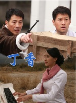 姐姐可以放我进去吗